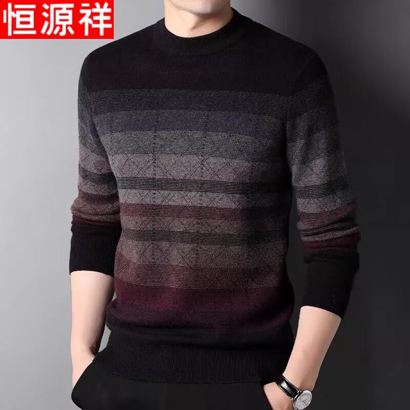 

Hengyuanxiang Men s Autumn/Winter 100% Pure Wool Round Neck Sweater 2XL