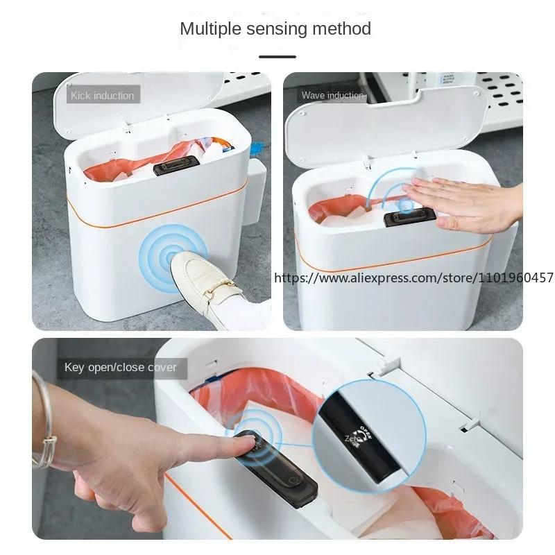 16L Smart Trash Can Automatically Pack Contact-free Non-dirty Hand Storage Box USB Charging Induction Waste Bins Garbage Bin
