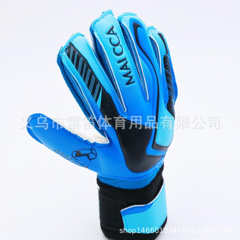Football Goalkeeper Gloves Thickened Wear-resistant Non-slip Goalie With Finger Protection Latex Soccer