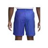 Nike FFF AW24 ADV Elite Euro Cup Player Edition Logo Pattern Match Pantaloncini Unisex Blu FJ1292-452