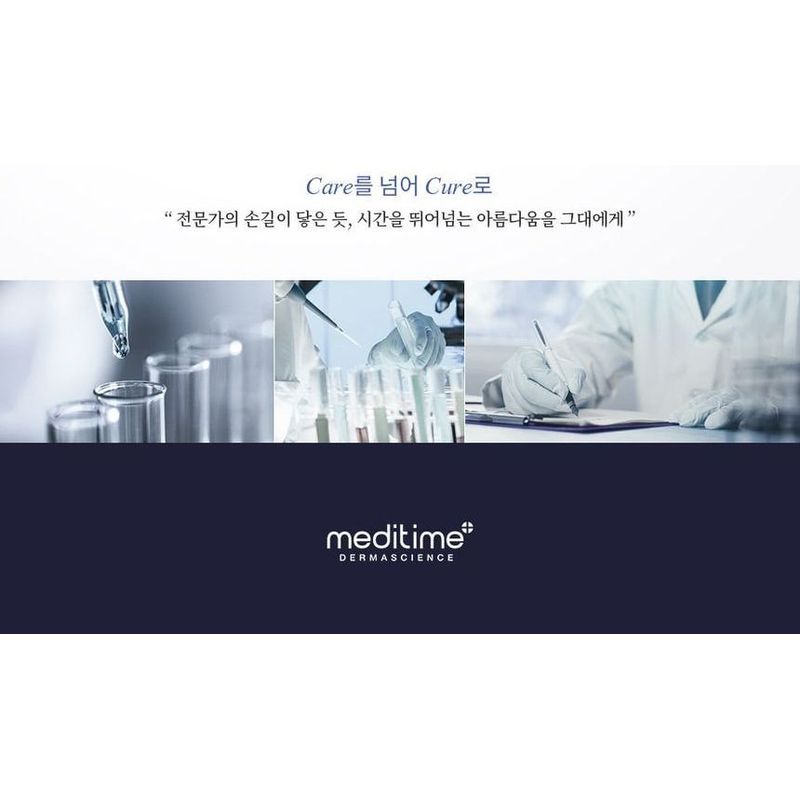 Meditime - Batoxin Derma Kaldırıcı Serum