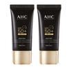 AHC Masters Aqua Rich Sunscreen SPF50+ PA++++ Hydrating Daily Sun Cream Twin Pack 30ml X2