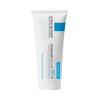 LA ROCHE-POSAY Cicaplast Balm B5+ 100ml