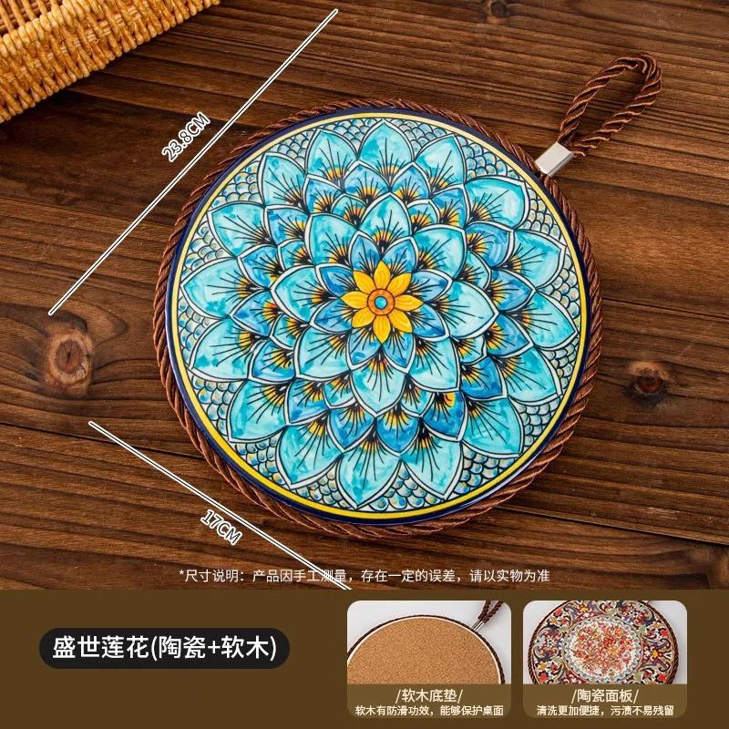 

Vintage Heat-Resistant Placemat Ceramic Pot Holders Anti-Slip Enamel Cast Iron Pan Mats Chinese Style Dining Table Protectors 23.8x17cm