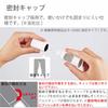 KOKUYO Instant Adhesive GLOO Liquid Color Disappears 2g Ta-G500 White Body Size: H26xW26xD95mm/Liquid/41g