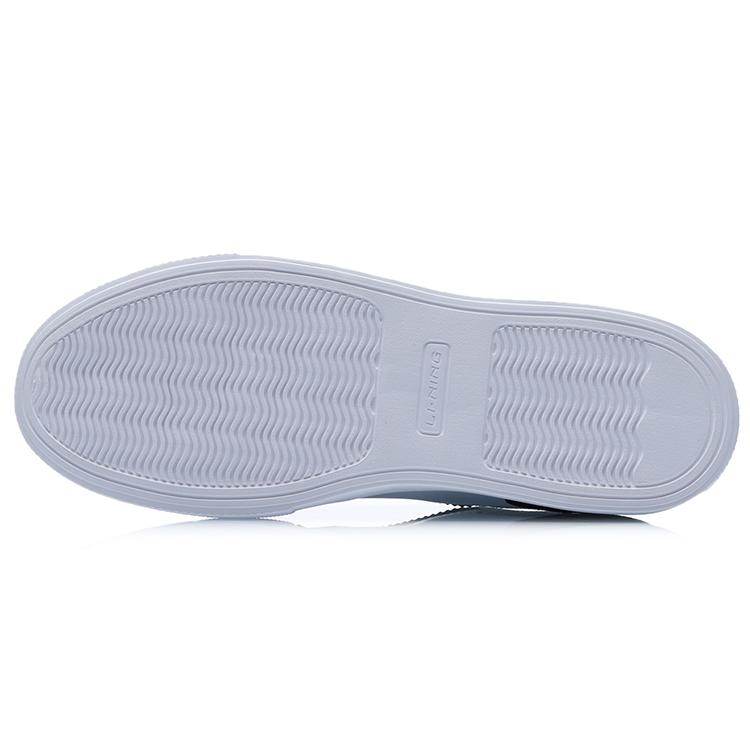 LiNing Abrasion Resistant Breathable Low Top Skateboard Shoes Men's Black Gray White