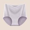 Fashionable Women's Underwear Comfortable Breathable Summer High Waist Plus Size Women's Pure Cotton Triangle Panties