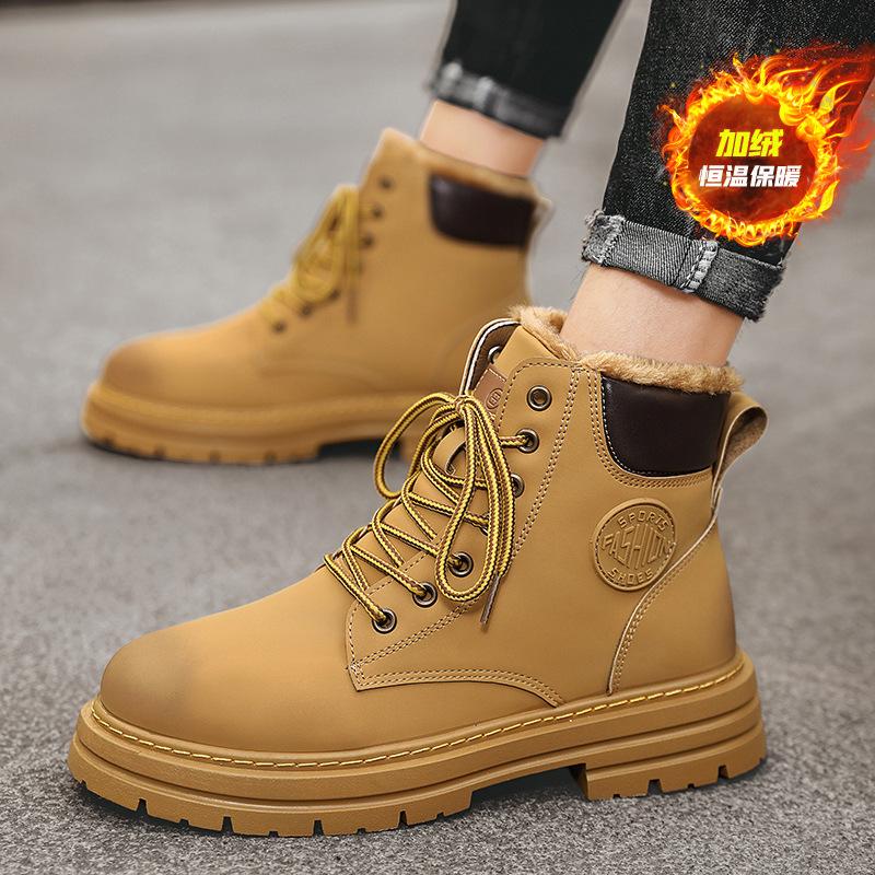 Men's shoes spring 2024 new Martin boots high-top sports shoes men's trend casual versatile outdoor