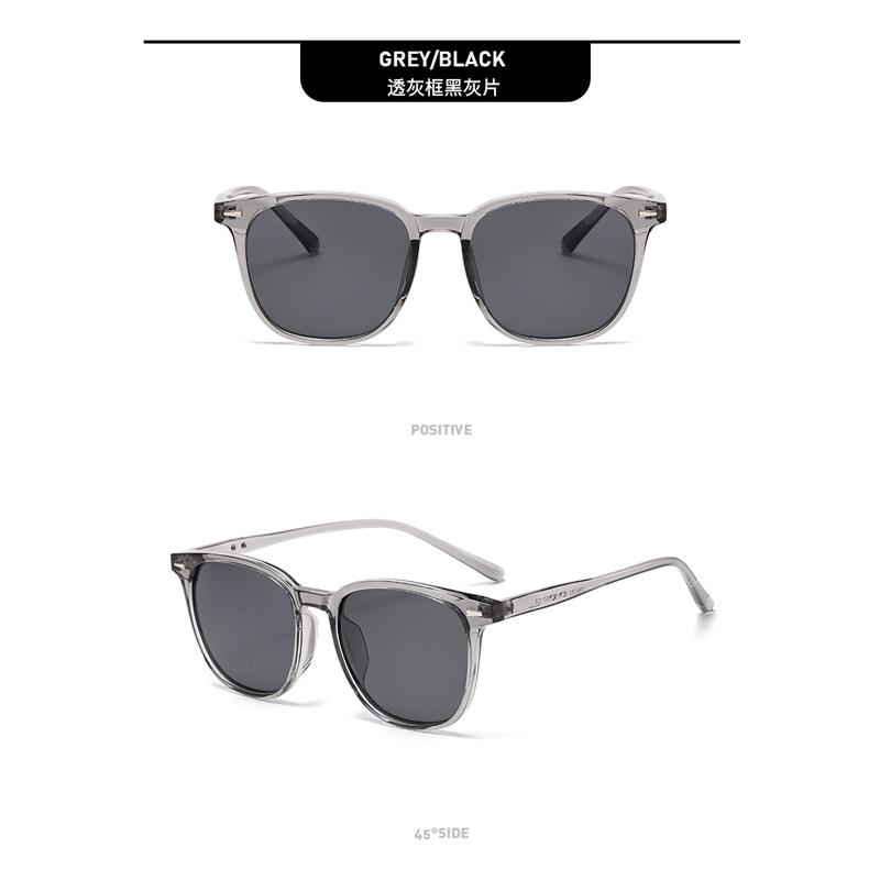 Neue Mode Quadratische Sonnenbrille für Herren Retro Sonnenbrille Damen Trendige Shades Outdoor Urlaub Business Brille Fahrbrille UV400