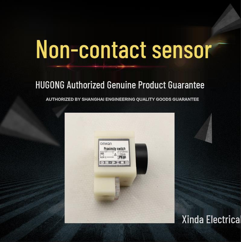 Inductive Proximity Sensor JWK24-D5PP2 Series