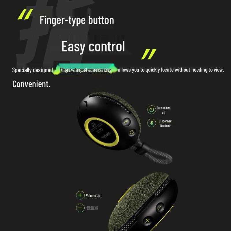 Edifier M101 Plus Portable Bluetooth Speaker