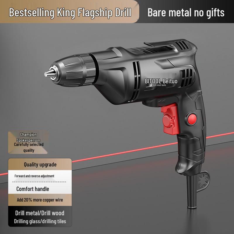 220V High-Power Multifunctional Household Electric Drill for Wall Drilling & Hole Punching
