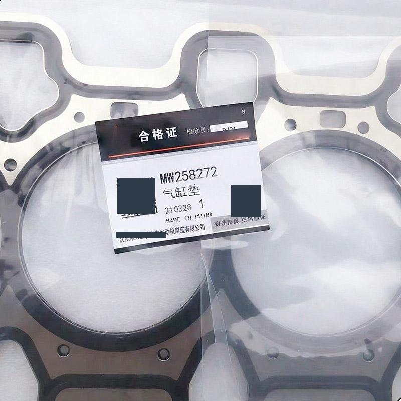 1pc for DMF FORTHING T5 EVO 1.5T U-Tour 4A95TD Engine Cylinder Gasket Mw258275