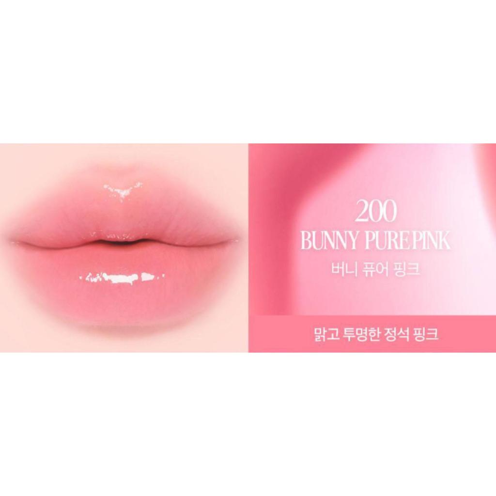 Clio Volumate Blur Tint/Gloss 3.8g