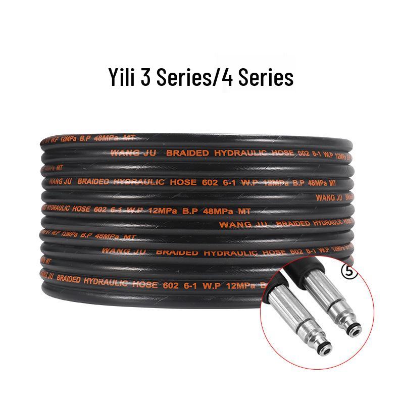 High-Pressure Explosion-Proof Car Washer Hose and Water Gun Accessory