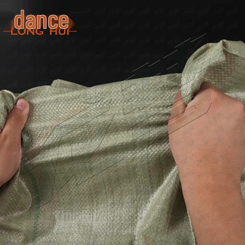 Longhui Woven Packing Bag