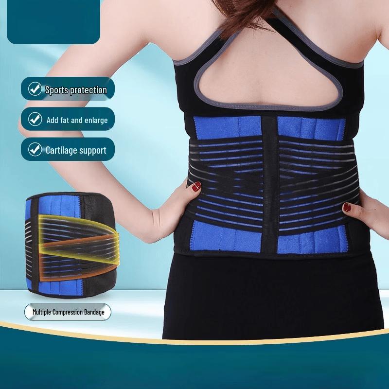 TULX Sports Waist Support Belt