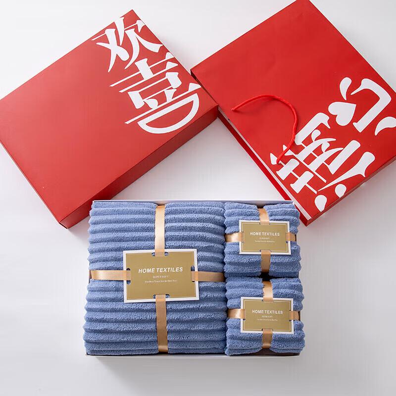 Hengfeng Kaixiang Household Towel Set