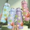 1PC Tropical Fruit Coconut Drink Print 750ml Color Plastic Sports Water Bottle Leakproof Flip Straw Lid Suitable for Sports Office Home Use
