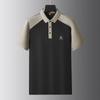 Men's Plus Size Casual Short Sleeve Polo Shirt