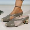 Fashion Coarse-heeled Mesh Full-head Half-slipper 2025 New Style Square Toe Comfortable and Versatile High Heels To Wear Outside