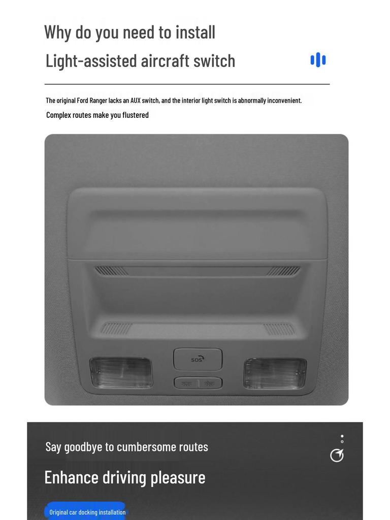 Ford Ranger Off-Road Roof Light Control: Six-Way Switch Assembly Upgrade