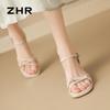 ZHR Women's French Elegant Chunky Heel Sandals