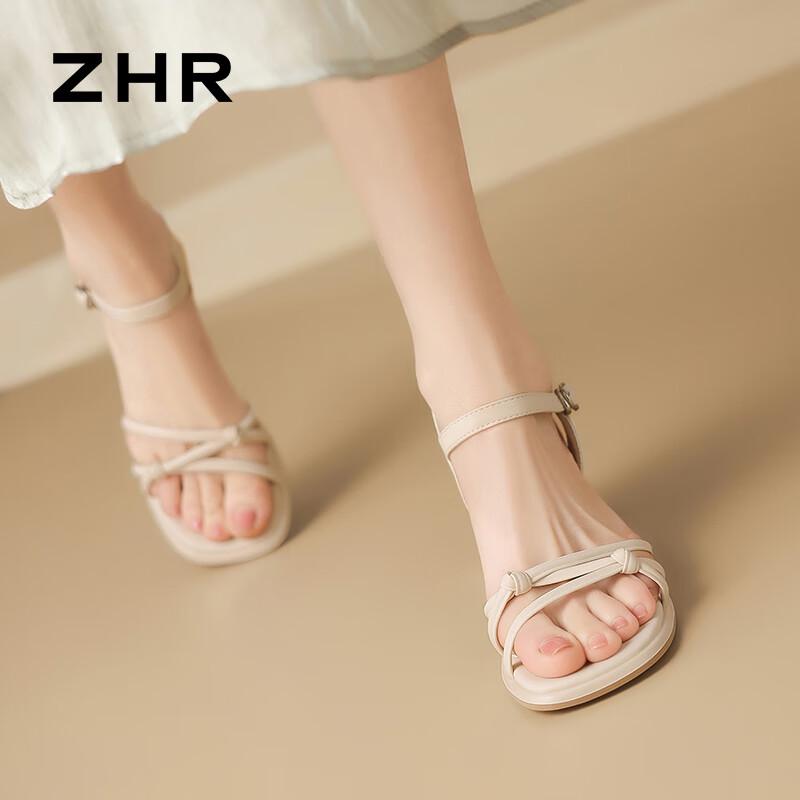 ZHR Women's French Elegant Chunky Heel Sandals