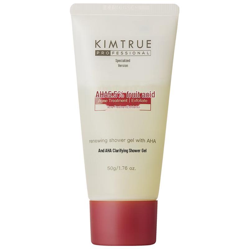 

KIMTRUE Body Care Collection