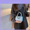 Adorable Pu Leather Kids Handbag Fashion Chain Shoulder Bag Cute Girls Tote