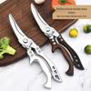 Stainless Steel Multifunctional Kitchen Scissors for Cutting Chicken Bones