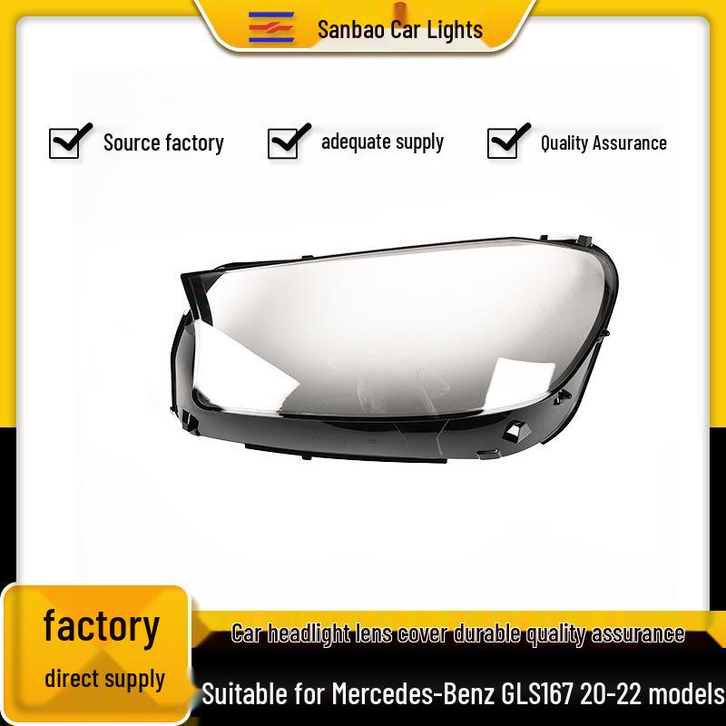 Compatible Lampshade Back Shell for 2020-2022 Mercedes-Benz GLS X167/AMG/GLS63 Maybach Headlight