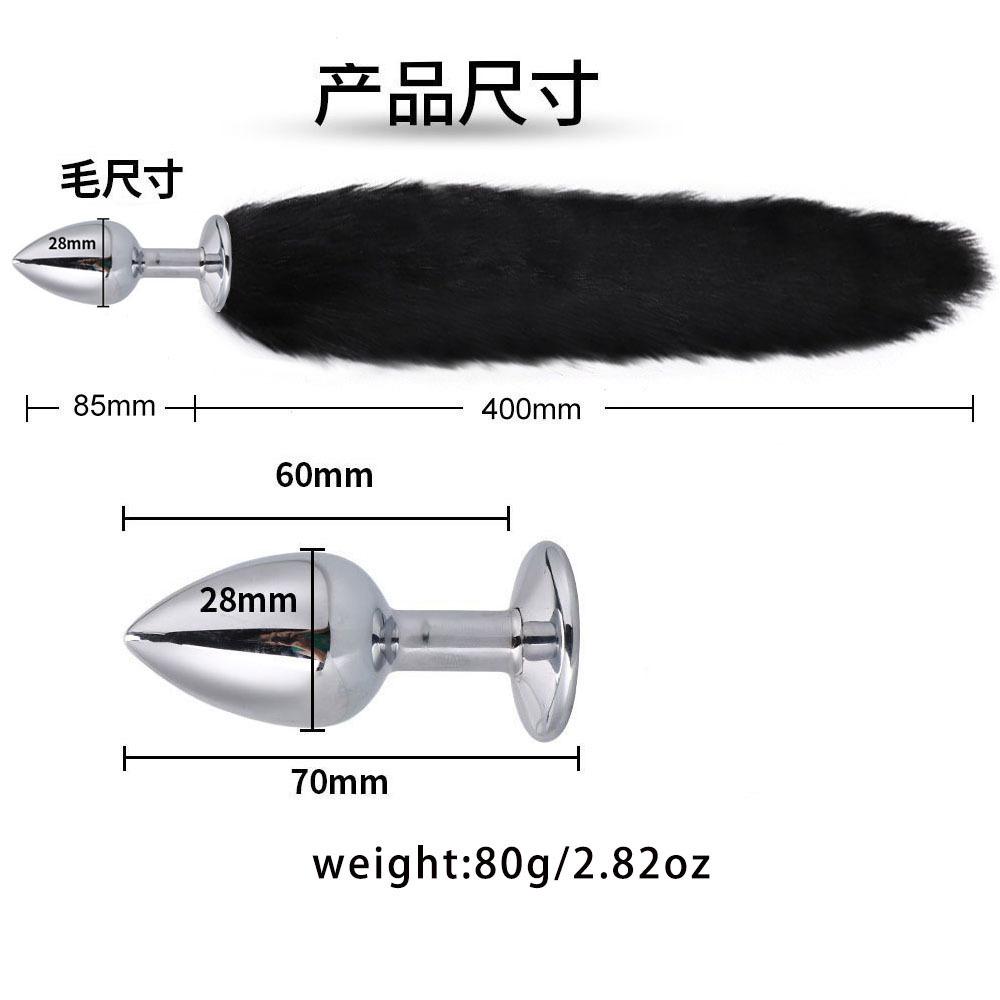 Sexy Three-Piece Set Suit Sex Product Men's and Women's Appliances Sex Product SM Metal Sexy Suit Suit Fox Tail