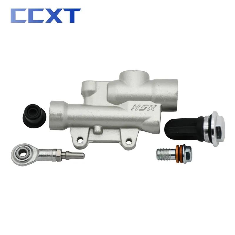 Motorcycle Rear Brake Pump Rear Hydraulic Brake Master Cylinder Pump For Husqvarna FC TE FE TC TX FX For EXC EXCF XC XCF SXF KTM