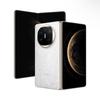 Huawei MateX6 Collector's Edition Foldable Smartphone