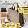 [seizar] Genuine Leather Handbag (Black)