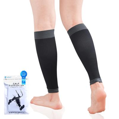 Happyleg verleiht Ihren Füßen Leichtigkeit. Wadenkompressionsbandage, 1 Paar, 2er-Set + (Taskaru) (Waldgrün)