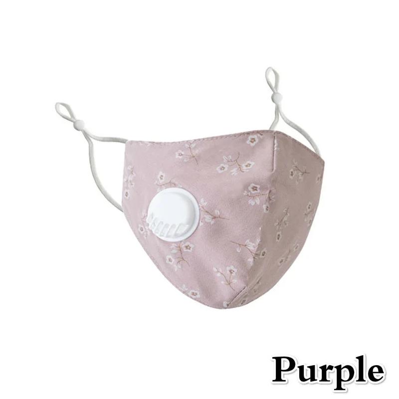 Adults Breathable Mask Dust-proof Haze Breathing Valve Masks