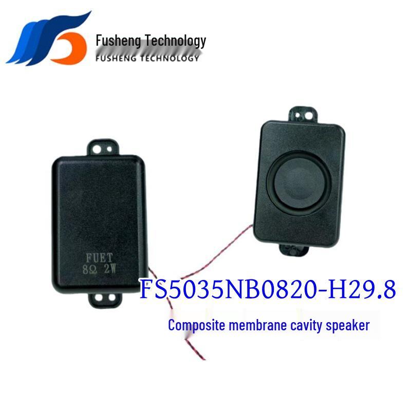 8 Ohm 2W Composite Membrane Speaker with Mounting Holes for Robot Voice Broadcast