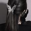 Silver Butterfly Claw Clip: Luxurious Metal Half-Up Hair Accessory