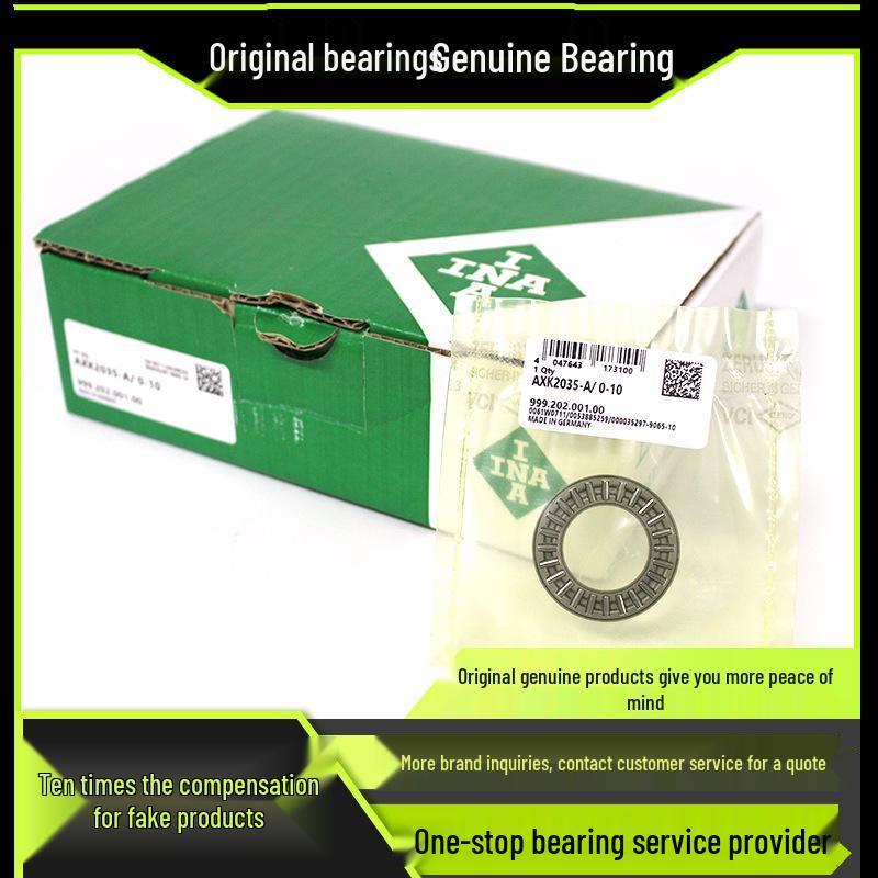 Original Bearing 81111 81210 89316 89418 81134 81232 81188