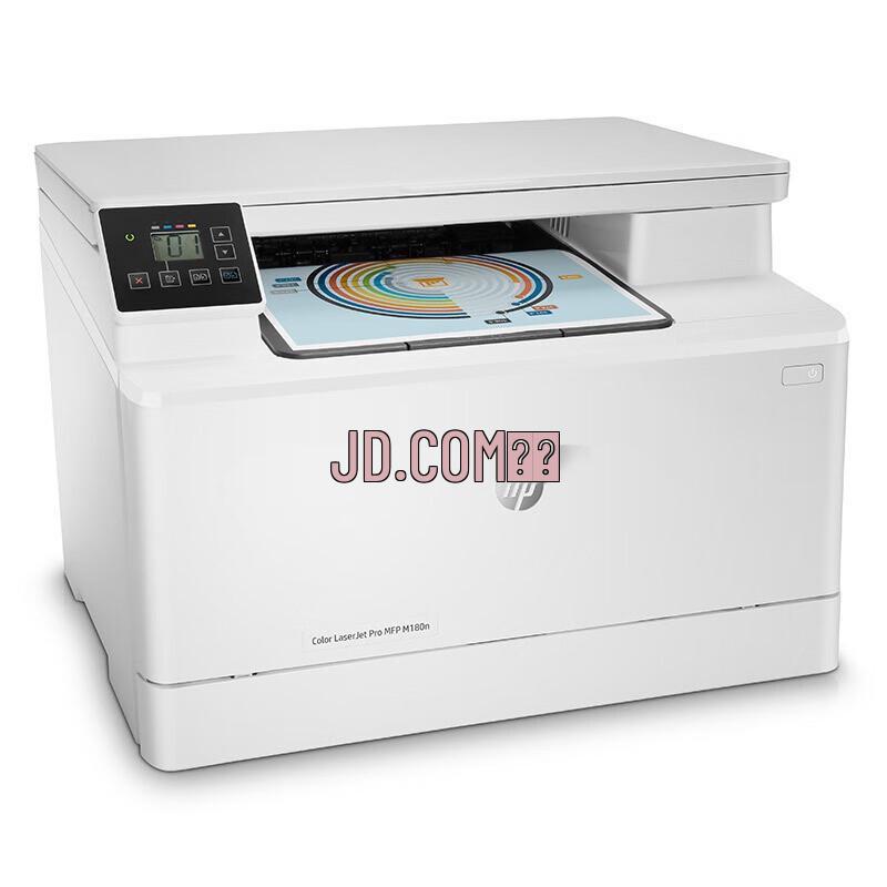 HP Color LaserJet Pro M180n Multifunction Printer CN plug (adapter included)