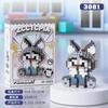 Zootopia2 Bausteine Judy Hopps Nick Wilde Figur Zootropolis Blöcke Animationsfigur Modell Spielzeug Für Kinder Geschenke