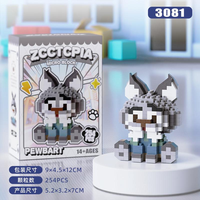 Zootopia2 Bausteine Judy Hopps Nick Wilde Figur Zootropolis Blöcke Animationsfigur Modell Spielzeug Für Kinder Geschenke