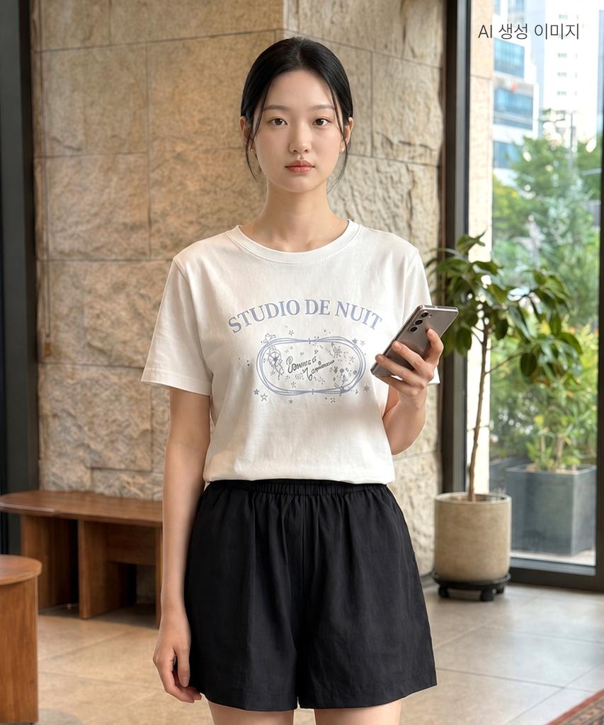 ROEM Printed T-Shirt Rmhwg37R15