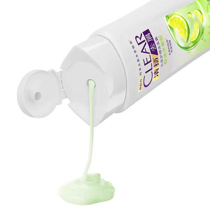 Clear Anti-Dandruff Oil Control Scalp Care Shampoo