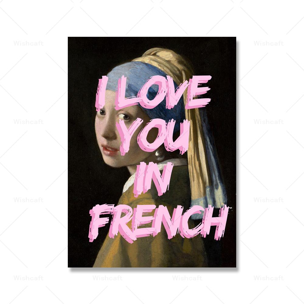 

Феминистские измененные художественные принты, подарок для нее, плакат, впечатление от мотивации, цитата, холст, картина, розовая комната для девочек, домашний декор 21x30cm No Framed