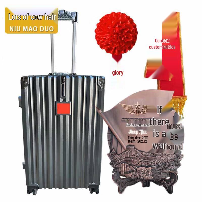 Niumaoduo Military Series Travel Luggage & Gift Sets