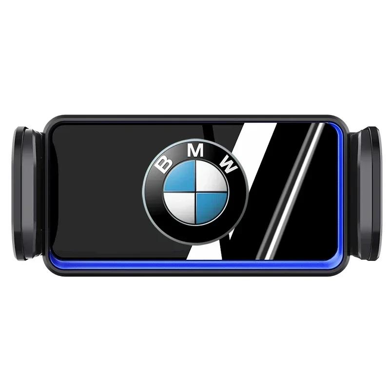 Car Phone Holder Multi Functional GPS Navigation Bracket Holder For BMW M Performance 320 325 E28 E30 E34 E36 E39 X5 X6 F01 F02