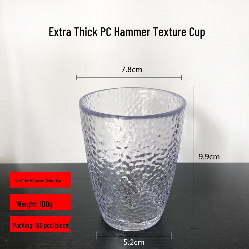 Octagonal Polycarbonate Beer Glasses - Set of 20